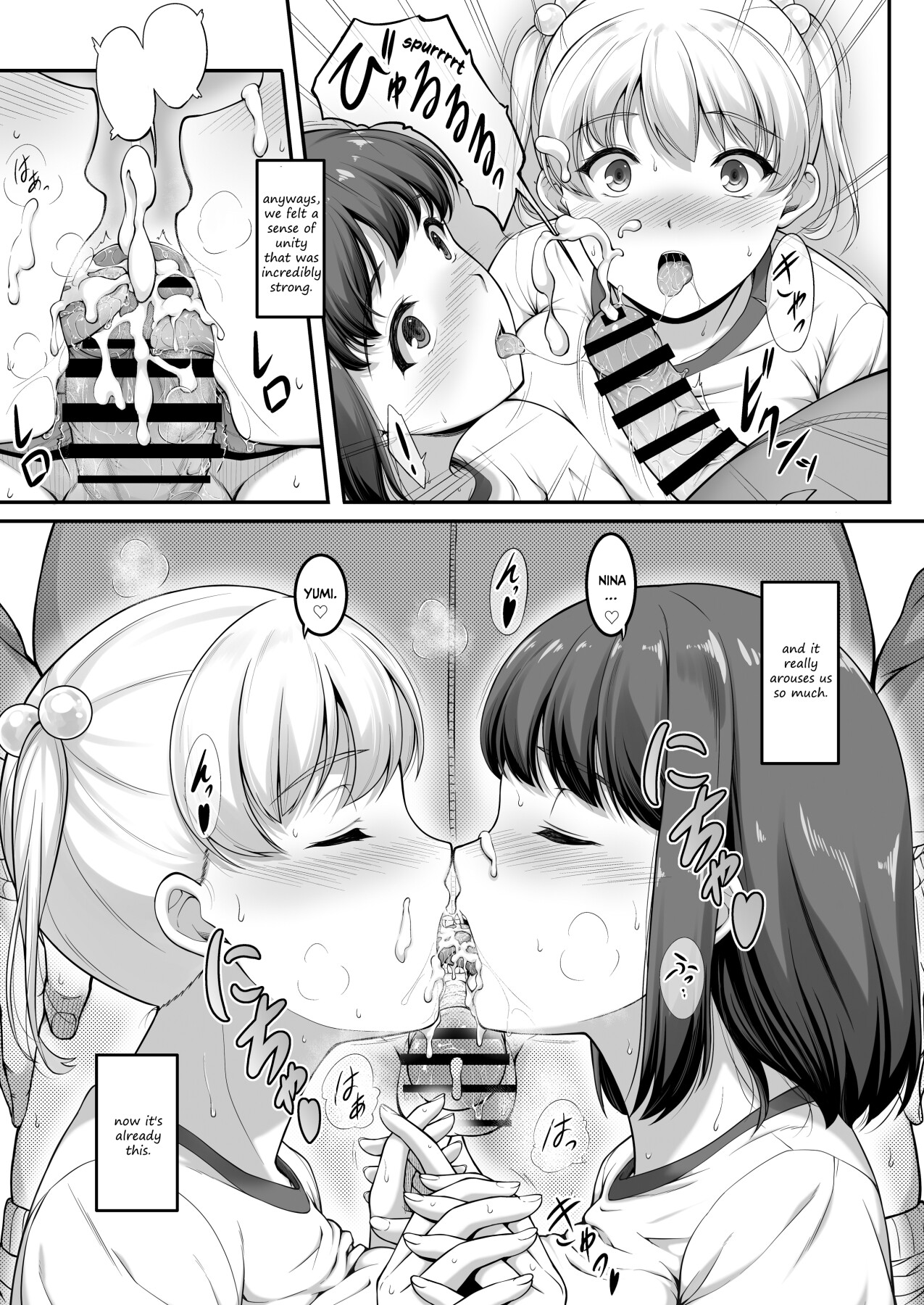 Hentai Manga Comic-Girl's Volleyball Club, Schoolgirl NTR 2-Read-68